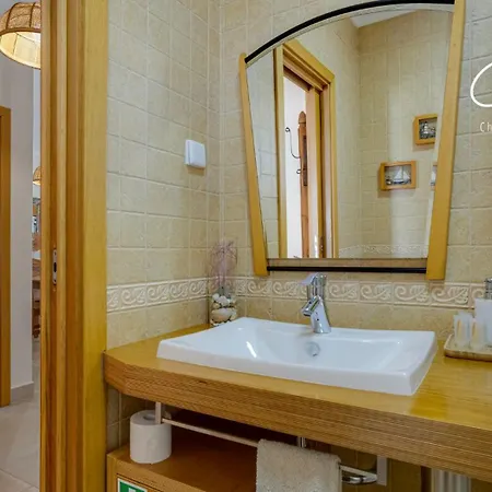 Charming House בורגאו